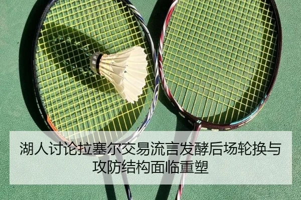 img_1782513477961_1013_1_392.jpg